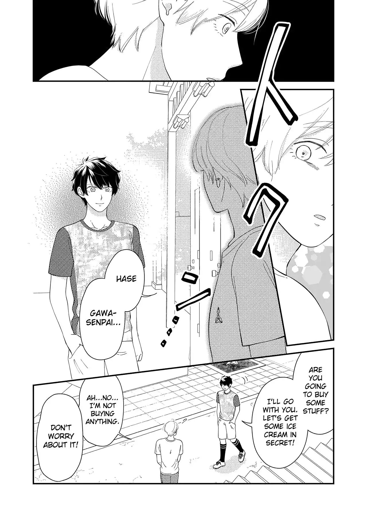 Kanojo ni Naritai Kimi to Boku Chapter 35 9